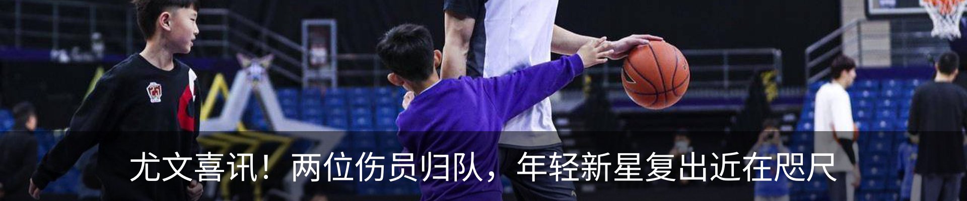 新闻中心