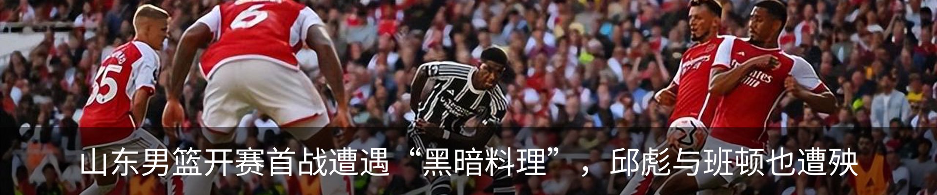 新闻中心