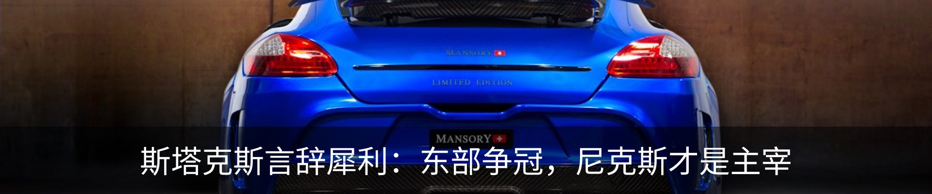 新闻中心