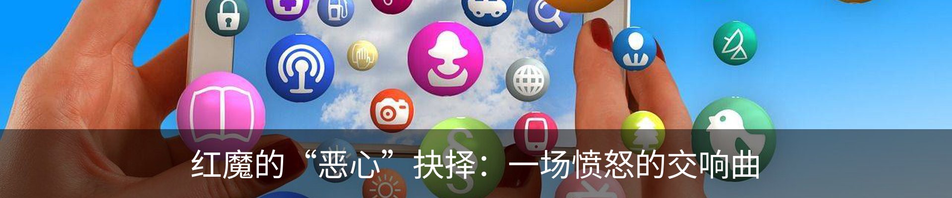 新闻中心