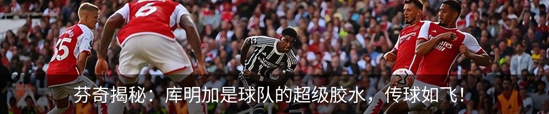 新闻中心