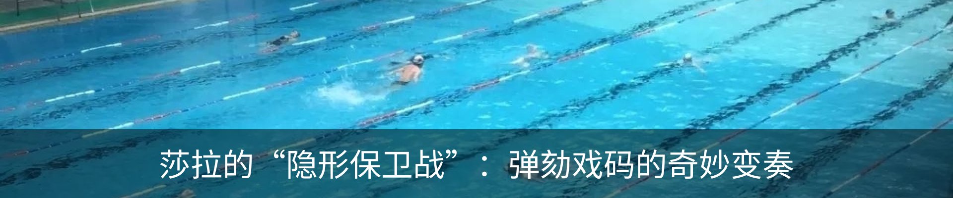新闻中心